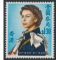HONG KONG - 1962 $1.30 QEII Annigoni, misplaced blue & red colours, MNH – SG # 206