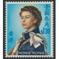 HONG KONG - 1962 $1.30 QEII Annigoni, misplaced yellow colour, MNH – SG # 206