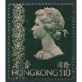 HONG KONG - 1973 $10 pink/deep blackish olive QEII, crown CA watermark, used – SG # 295