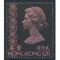 HONG KONG - 1978 $20 pink/brownish black QEII, diagonal watermark, used – SG # 324e