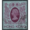 HONG KONG - 1985 $20 deep claret/pale blue QEII, no watermark, used – SG # 486