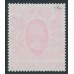 HONG KONG - 1985 $20 deep claret/pale blue QEII, no watermark, used – SG # 486