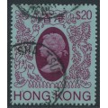 HONG KONG - 1985 $20 deep claret/pale blue QEII, no watermark, used – SG # 486