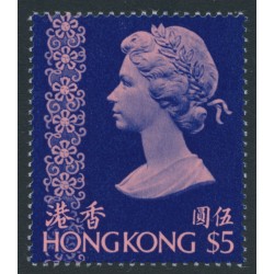 HONG KONG - 1976 $5 pink/royal blue QEII, no watermark, MNH – SG # 351
