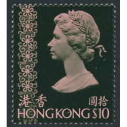 HONG KONG - 1976 $10 pink/deep blackish olive QEII, no watermark, MNH – SG # 352