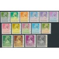 HONG KONG - 1987 10c to $50 QEII definitives (type I) set of 15, MNH – SG # 538A-552A