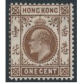 HONG KONG - 1910 1c brown KEVII, multi crown CA watermark, MH – SG # 91