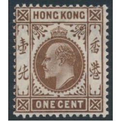 HONG KONG - 1910 1c brown KEVII, multi crown CA watermark, MH – SG # 91
