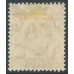 HONG KONG - 1910 1c brown KEVII, multi crown CA watermark, MH – SG # 91