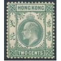 HONG KONG - 1907 2c deep green KEVII, multi crown CA watermark, MH – SG # 92