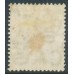 HONG KONG - 1907 2c deep green KEVII, multi crown CA watermark, MH – SG # 92