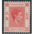 HONG KONG - 1948 20c scarlet-vermilion KGVI definitive, MH – SG # 148