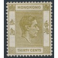 HONG KONG - 1945 30c yellowish olive KGVI definitive, perf. 14½:14, MH – SG # 151a