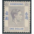 HONG KONG - 1938 $1 dull lilac/blue KGVI definitive, MNH – SG # 155