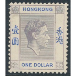 HONG KONG - 1938 $1 dull lilac/blue KGVI definitive, MNH – SG # 155