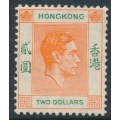 HONG KONG - 1938 $2 red-orange/green KGVI definitive, MH – SG # 157