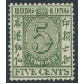 HONG KONG - 1938 5c green STAMP DUTY, MH – SG # F12