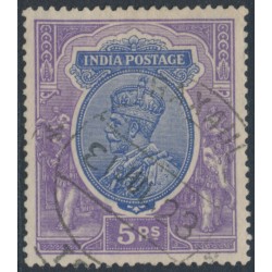 INDIA - 1913 5R ultramarine/violet KGV, single star watermark, used – SG # 188