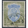 INDIA - 1913 15R blue/olive KGV, single star watermark, used – SG # 190