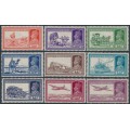 INDIA - 1937 2a to 14a KGVI Transportation definitives set of 9, MH – SG # 251-258 + 277