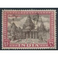 INDIA - 1949 15R brown/claret Satrunjaya Temple, used – SG # 324