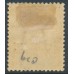 INDIA - 1922 3a orange King George V overprinted CEF, MH – SG # C29