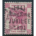HONG KONG - 1891 2c carmine QV, Jubilee overprint, variety 'broken 1', used – SG # 51c