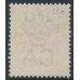 HONG KONG - 1891 2c carmine QV, Jubilee overprint, variety 'broken 1', used – SG # 51c