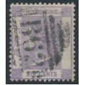HONG KONG - 1863 6c lilac QV, crown CC watermark, used – SG # 10