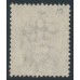 HONG KONG - 1863 6c lilac QV, crown CC watermark, used – SG # 10