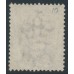 HONG KONG - 1863 6c lilac QV, crown CC watermark, used – SG # 10