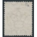HONG KONG - 1864 8c brownish orange QV, crown CC watermark, used – SG # 11a