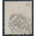 HONG KONG - 1885 20c on 30c orange-red QV, crown CA watermark, used – SG # 40