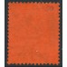HONG KONG - 1891 $1 on 96c purple/red QV, crown CA watermark, used – SG # 50