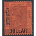 HONG KONG - 1891 $1 on 96c purple/red QV, crown CA watermark, used – SG # 50