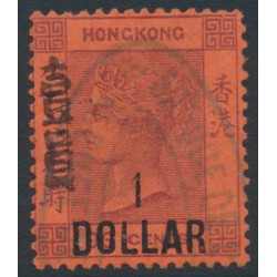 HONG KONG - 1891 $1 on 96c purple/red QV, crown CA watermark, used – SG # 50