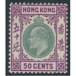 HONG KONG - 1906 50c green/magenta KEVII, multi crown CA watermark, MH – SG # 85a