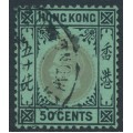 HONG KONG - 1917 50c black/green, olive back KGV, multi watermark, used – SG # 111b