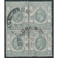HONG KONG - 1937 2c grey KGV, multi script CA watermark, block of 4, used – SG # 118c
