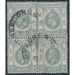 HONG KONG - 1937 2c grey KGV, multi script CA watermark, block of 4, used – SG # 118c