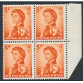 HONG KONG - 1962 5c red-orange QEII Annigoni, variety 'broken 5', MNH – SG # 196a