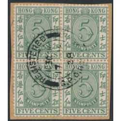 HONG KONG - 1938 5c green STAMP DUTY, block of 4, postally used – SG # F12