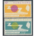 HONG KONG - 1965 ITU Centenary set of 2, MNH – SG # 214-215