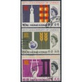 HONG KONG - 1966 10c to $2 UNESCO set of 3, used – SG # 239-241