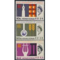 HONG KONG - 1966 10c to $2 UNESCO set of 3, MNH – SG # 239-241