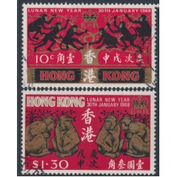 HONG KONG - 1968 10c & $1.30 Year of the Monkey set of 2, used – SG # 245-246