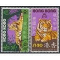 HONG KONG - 1974 10c $ $1.30 Year of the Tiger set of 2, used – SG # 302-303