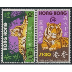 HONG KONG - 1974 10c $ $1.30 Year of the Tiger set of 2, used – SG # 302-303