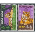 HONG KONG - 1974 10c $ $1.30 Year of the Tiger set of 2, MNH – SG # 302-303