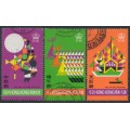 HONG KONG - 1975 50c to $2 Hong Kong Festivals set of 3, used – SG # 331-333